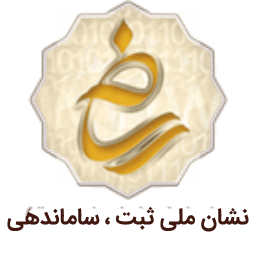 logo-samandehi